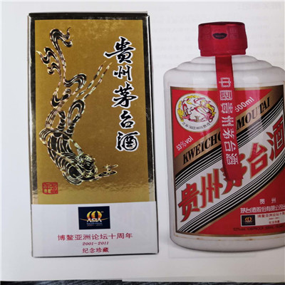 Content 5208aeae8fd4b00316ddaf681bf...