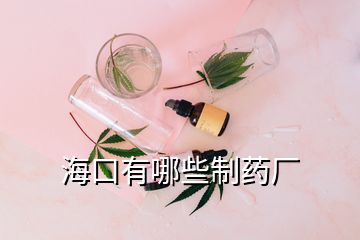 ?？谟心男┲扑帍S