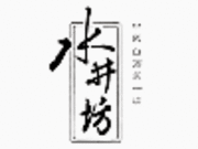 Shuijingfang
