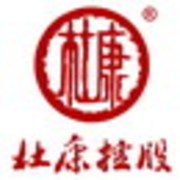 Dukang