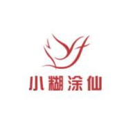 Xiaohutuxian