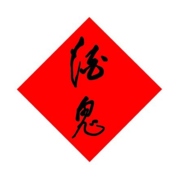 Jiugui