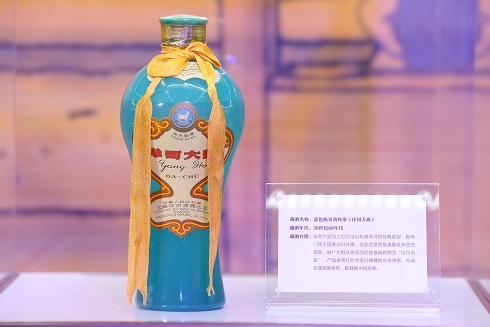 洋河：與共和國(guó)同成長(zhǎng)四部經(jīng)典劇里洋河的身影