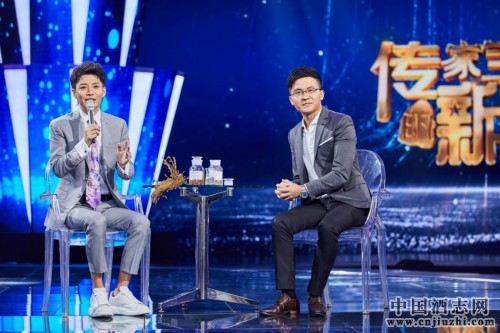 支云老酒張煬：一代宗師，三代傳承，見證奮進(jìn)的新中國