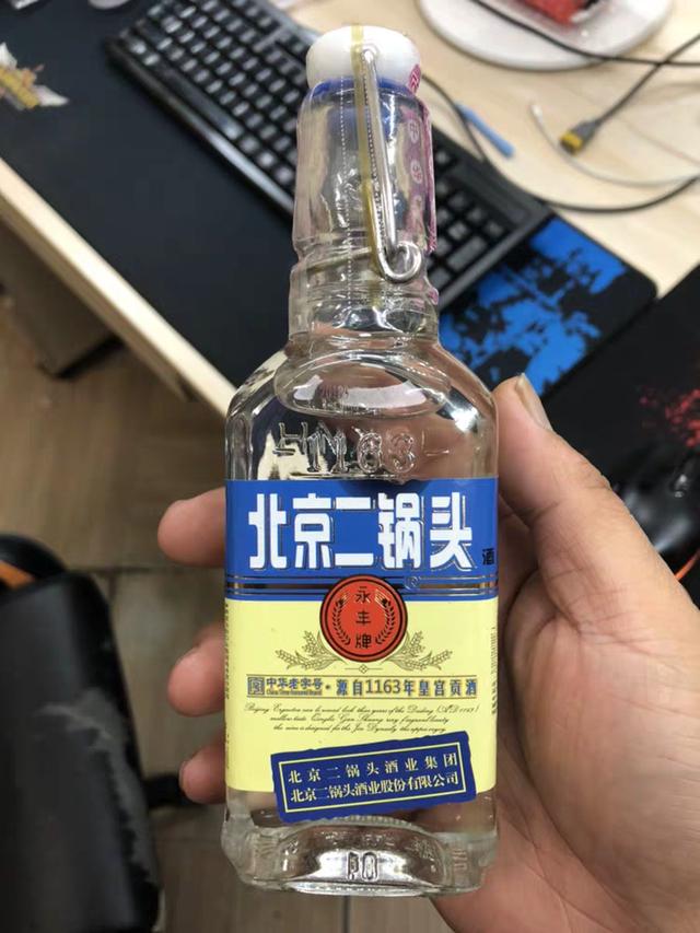 百元以下有沒有純糧酒？這4款酒價格50元左右，口感一流