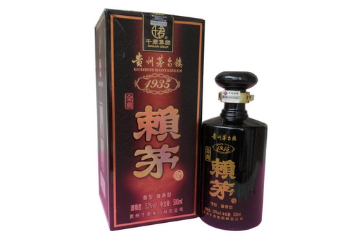 賴茅酒怎么樣？如何選擇正宗賴茅酒