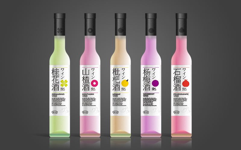 什么是果酒？果酒有哪些種類(lèi)？