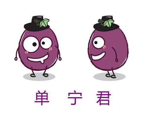 紅酒單寧是什么意思？單寧有什么作用？