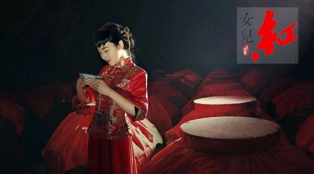 女兒紅酒好不好喝？女兒紅酒價(jià)格多少