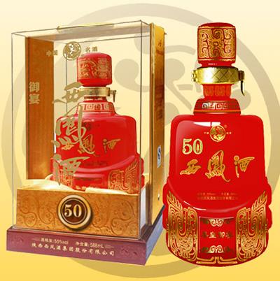 陜西有什么名酒？陜西酒文化的起源與發(fā)展
