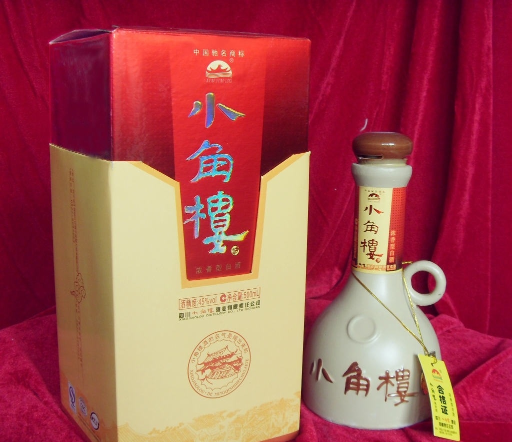 四川有哪些名酒？產(chǎn)地在哪里？