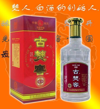 四川什么酒好喝？四川名酒推薦