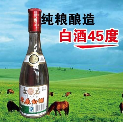 什么樣的酒才是純糧食酒？純糧食酒真假鑒別方法