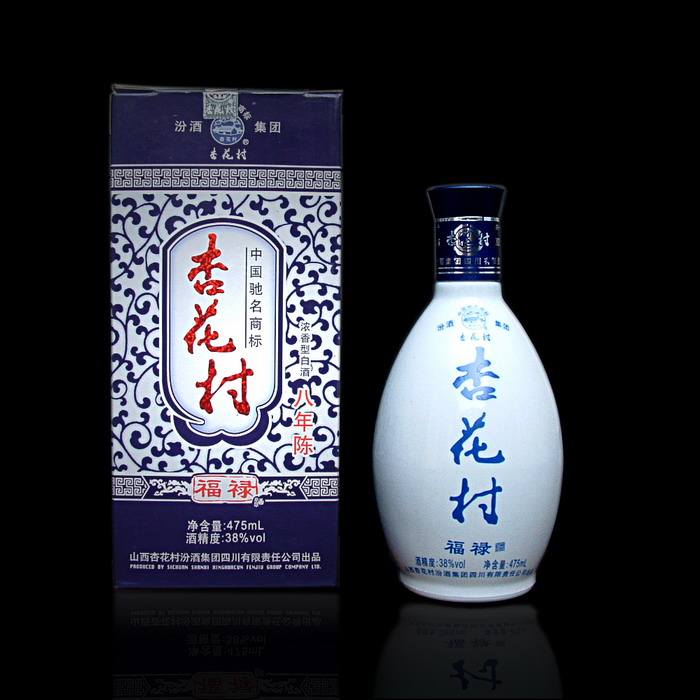 杏花村酒怎么樣？有著入口綿落口甜而美稱