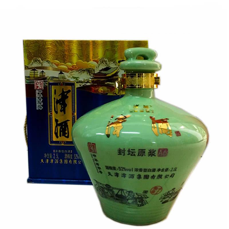白酒越陳越香的原因是什么？哪些白酒有收藏的價(jià)值？