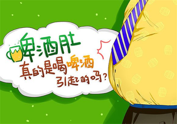 啤酒怎么喝不胖，愛美的女生喝啤酒會不會胖呢？別再怪它