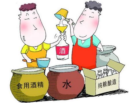 怎么勾兌白酒，這到底是怎么一回事