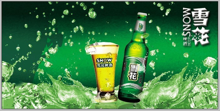 啤酒怎么樣醉的快，喝啤酒醉了這么解酒不再難受