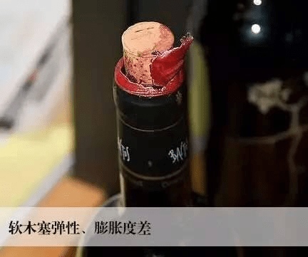 夏天葡萄酒怎么保存，家中適宜和不適宜的地方要記牢