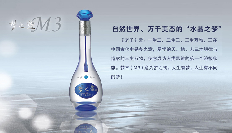 白酒收入2200多億：高端白酒如此暴利之下，為什么還不斷提價(jià)？