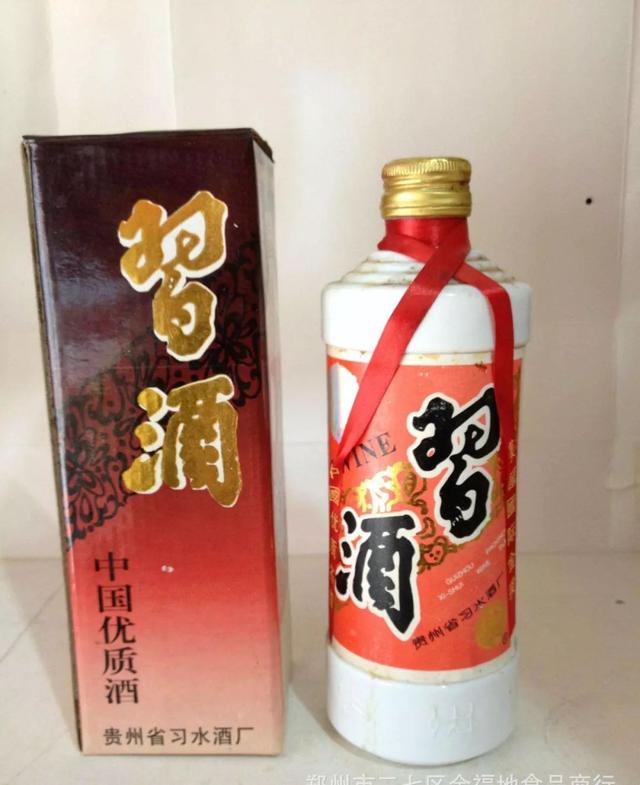 2019年習(xí)酒全年銷(xiāo)售額有望突破80億