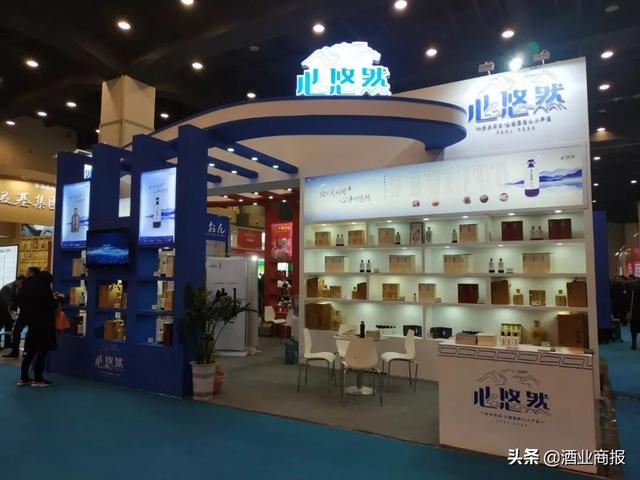 2019華糖萬商領(lǐng)袖大會：小糊涂仙再亮劍，雙品牌濃醬并舉