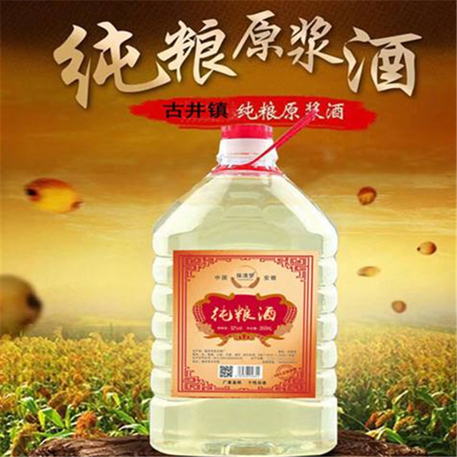 純糧白酒有哪些牌子？排名前十的純糧白酒品牌是哪些