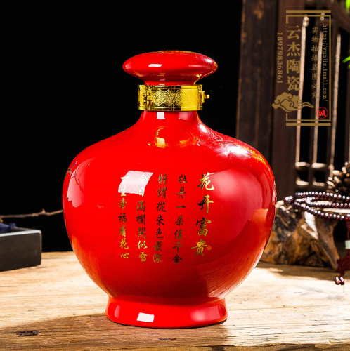 白酒里面有營(yíng)養(yǎng)成分嗎？白酒里面有些什么營(yíng)養(yǎng)成分？