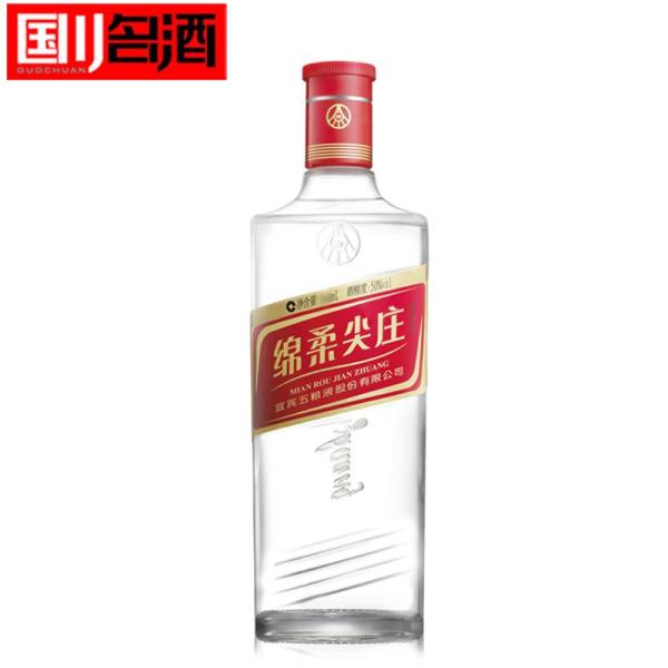 尖莊酒怎么樣