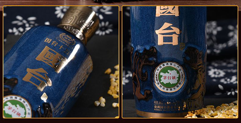 醬香白酒是什么味道？醬香白酒的味道是從哪里來(lái)的？