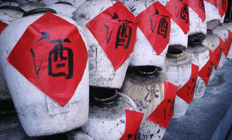 哪些酒征收消費(fèi)稅，怎么征收