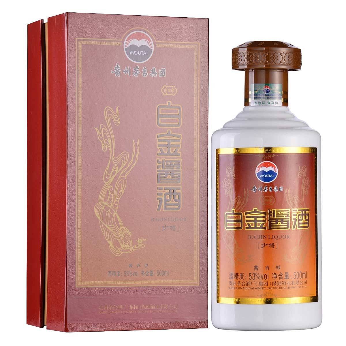 茅臺白金醬酒怎么樣？茅臺白金醬酒口感？