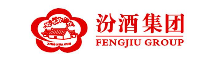 8組數(shù)據(jù)齊發(fā)，汾酒集團(tuán)三年改革亮出成績單