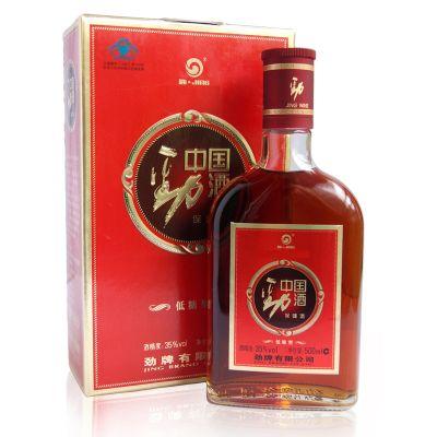 勁酒是白酒還是黃酒，其實(shí)勁酒屬于藥酒