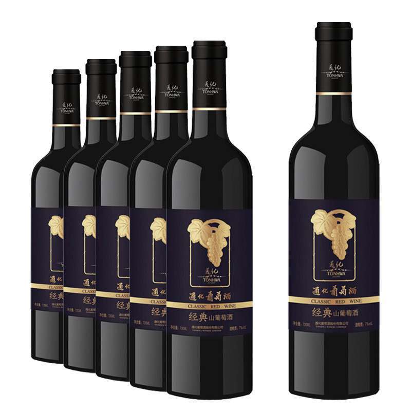 什么甜葡萄酒好喝？國產(chǎn)甜葡萄酒哪個好喝？