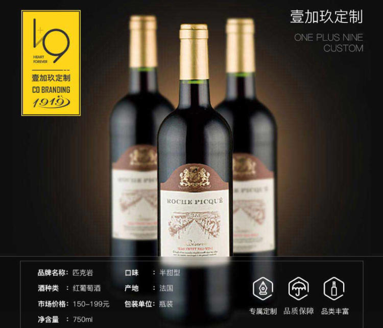 葡萄酒什么種類偏甜？甜型葡萄酒有哪些種類？