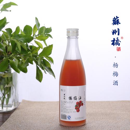 泡楊梅酒用多少度的酒？用40-50度的白酒最合適