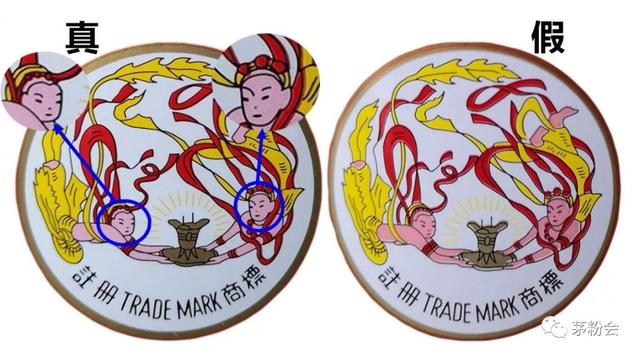 2020年茅臺(tái)酒價(jià)格，2020年茅臺(tái)最新價(jià)格表