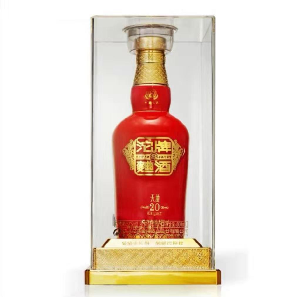運(yùn)酒怎么樣