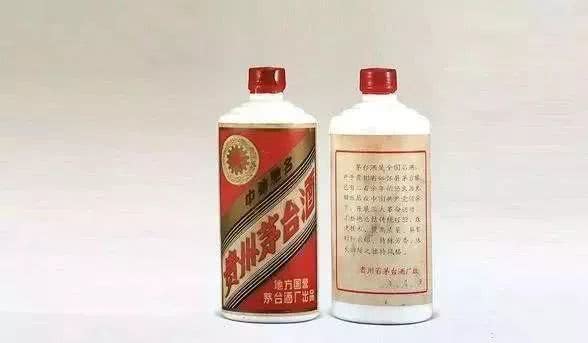 1980-1981-1982年貴州茅臺酒價(jià)格“金輪牌”內(nèi)銷貴州茅臺酒（三大革命）拍賣價(jià)格
