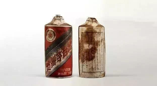 1959年貴州茅臺酒價(jià)格“金輪牌”內(nèi)銷貴州茅臺酒拍賣價(jià)格