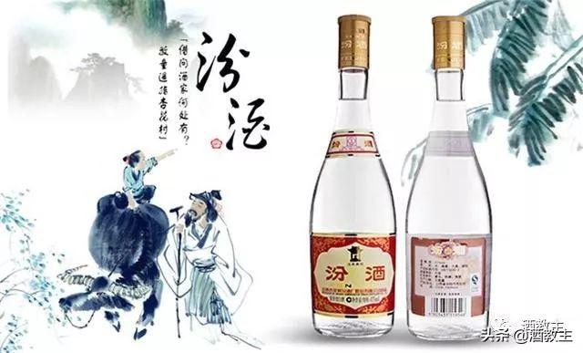 玻汾光瓶酒，銷售時(shí)間最長(zhǎng)的光瓶酒