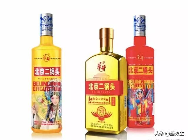 國際版二鍋頭光瓶酒，2019年最美的北京二鍋頭