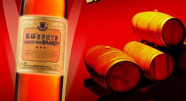 白蘭地酒的保存方法是什么？一般家庭存放白蘭地酒的方法