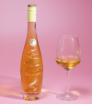 什么是加香葡萄酒？加香葡萄酒的概念