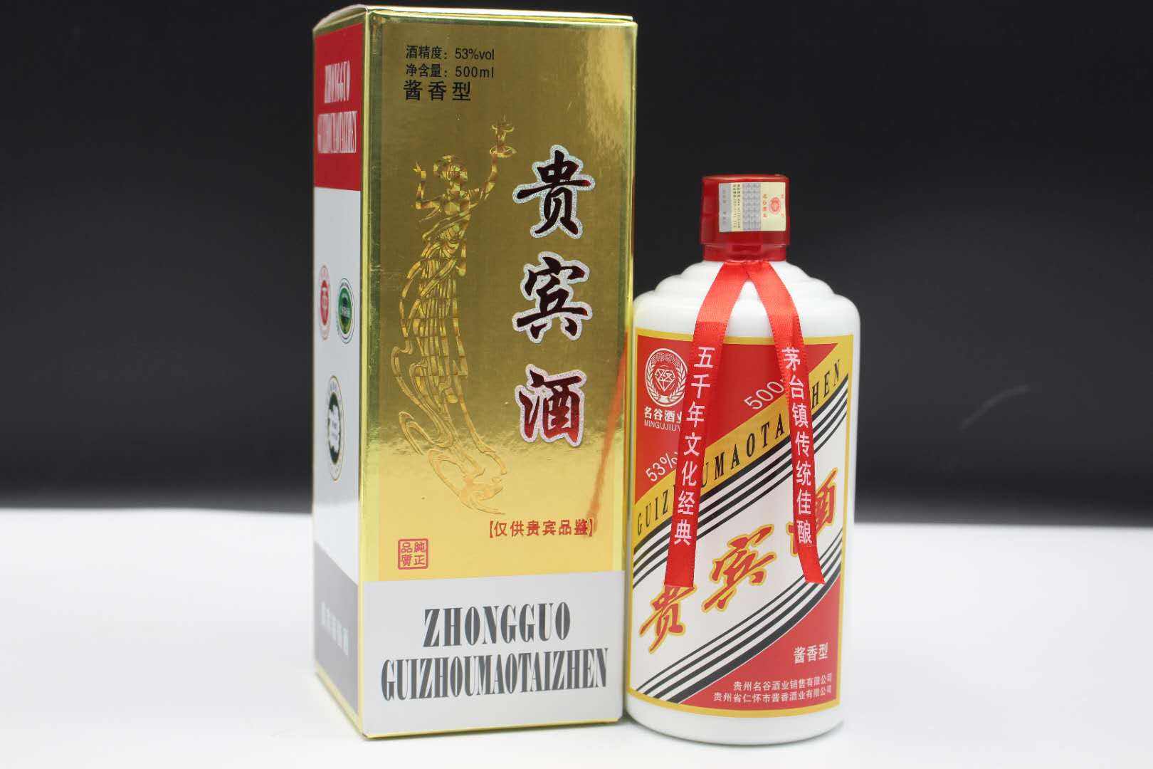 古井、牛欄山、茅臺醬香酒等加入“百億俱樂部”