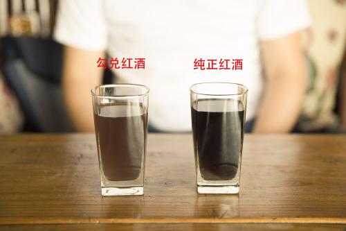 如何鑒別真假紅酒？假紅酒有什么危害？