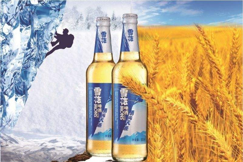 國內那個啤酒度數(shù)高
