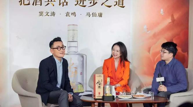 水井坊井臺成“進(jìn)步先鋒”，透露出怎樣的戰(zhàn)略意圖？