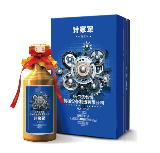 定制酒大致有哪幾種類型？私人定制酒和企業(yè)定制酒
